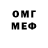 МЕТАДОН VHQ MisterStemp Raizor