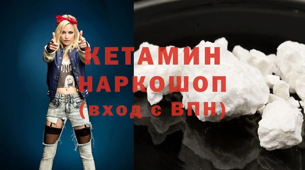 круглые Янаул