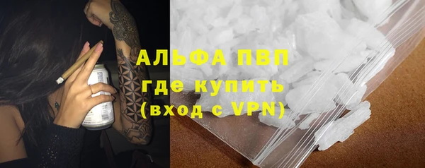 шишки Яранск