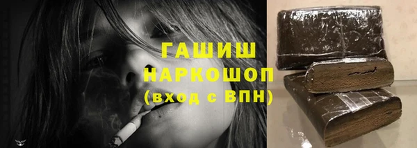 круглые Янаул
