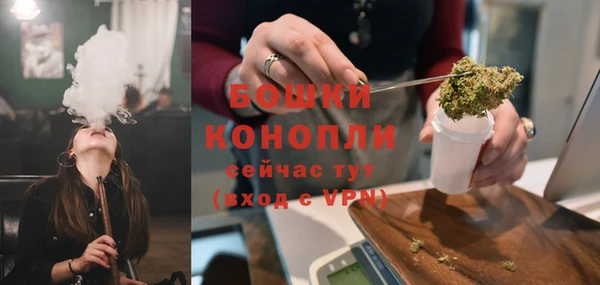 скорость Яровое