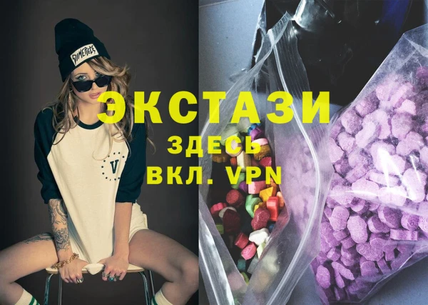 скорость Яровое