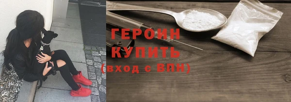 шишки Яранск