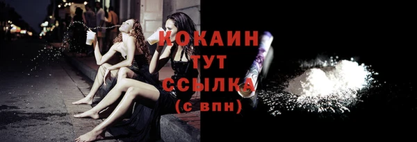круглые Янаул