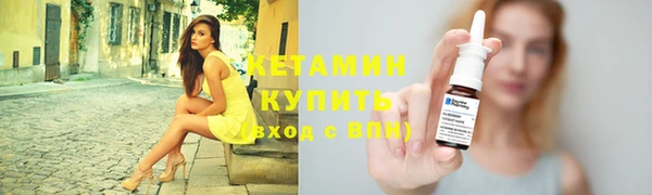 таблы Иноземцево