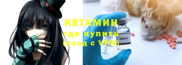 шишки Яранск
