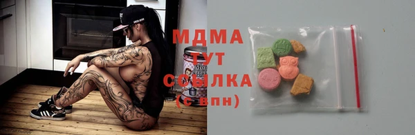 скорость Яровое