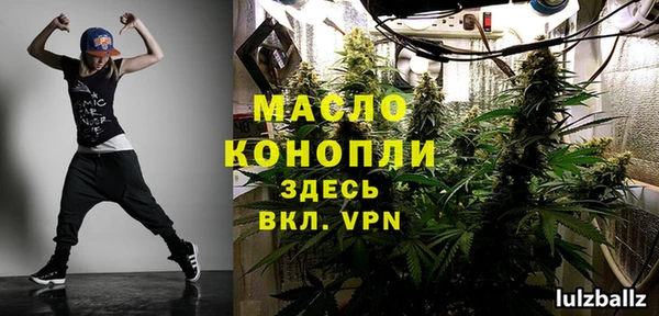 скорость Яровое
