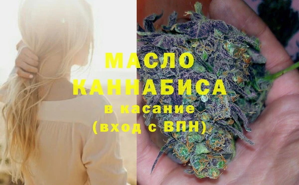шишки Яранск