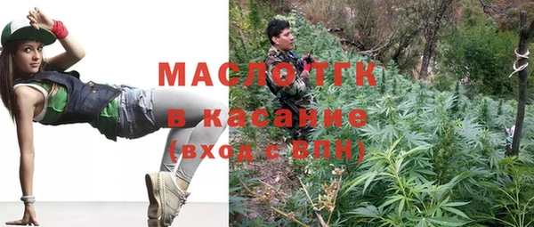 шишки Яранск