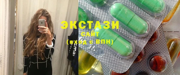 скорость Яровое