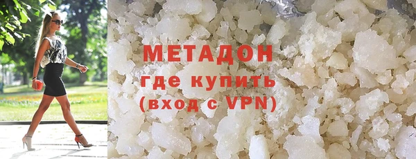 круглые Янаул