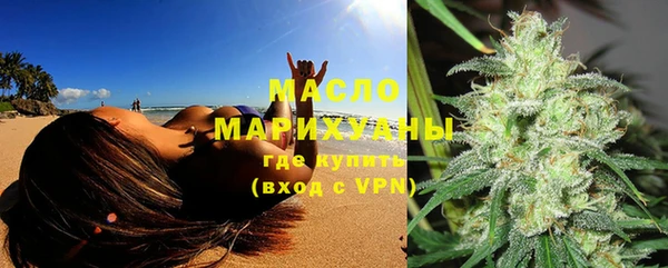 скорость Яровое