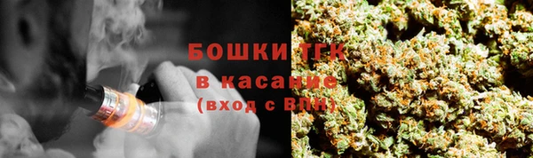 скорость Яровое
