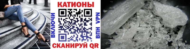МЯУ-МЯУ мука  Назрань 