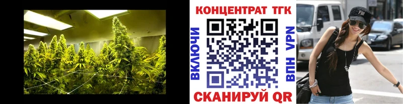 Купить  Назрань  Дистиллят ТГК вейп с тгк