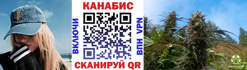 МАРИХУАНА MAZAR  Купить где  Назрань 